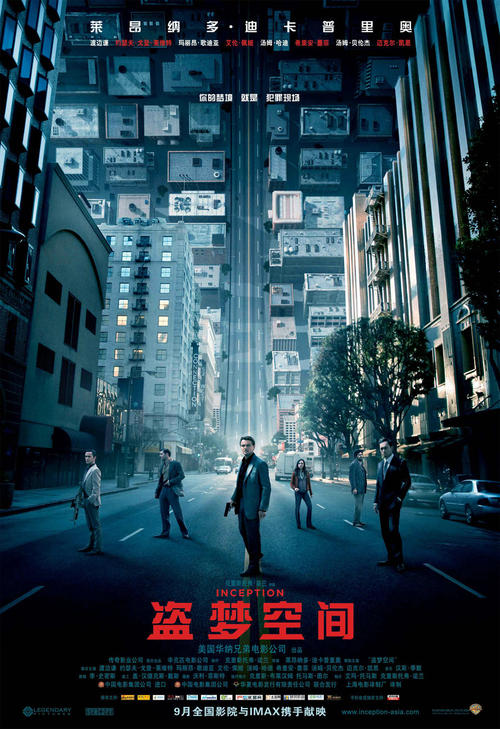 拿了香港身份证内地的驾驶证怎么办