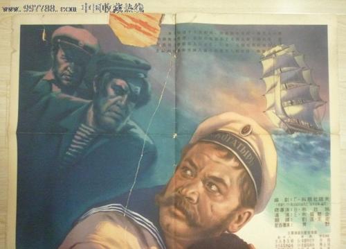 拿到枫叶卡后回国工作